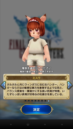 ꡼ No.060 | ֥եʥե󥿥ɥޥץץå󡣥ޥۤʡǥδå