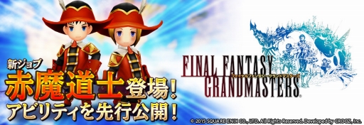 ���������꡼ No.001�Υ���ͥ������ / �֥ե����ʥ�ե��󥿥��������ɥޥ��������פǿ�����֡�����ƻ�Ρפ�12��˼������������ӥ�ƥ����ǧ�Ǥ���PV������