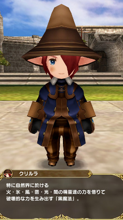 画像ギャラリー No.004のサムネイル画像 / 【PR】「FFXI」の興奮がスマホで蘇る! アーティファクト装備や赤魔道士も実装された「ファイナルファンタジーグランドマスターズ」の魅力を紹介