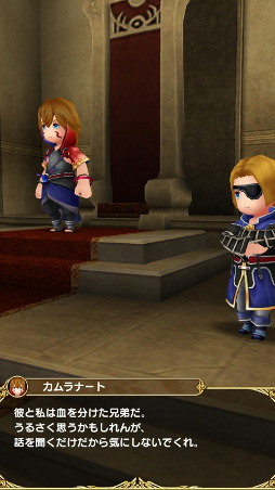 画像ギャラリー No.023のサムネイル画像 / 【PR】「FFXI」の興奮がスマホで蘇る! アーティファクト装備や赤魔道士も実装された「ファイナルファンタジーグランドマスターズ」の魅力を紹介