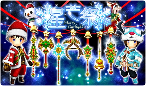 画像集 007 ファイナルファンタジーグランドマスターズ に新ジョブ 赤魔道士 が実装 アーティファクト