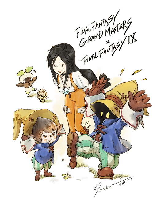 ꡼ No.001 | FFɥޥפǥޥǡFFIXפȤΥܥ٥Ȥ