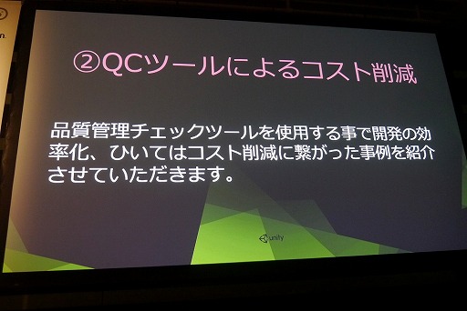 ꡼ No.010 | Unite 2016ϥꥸʥġäƺȤθΨޤ롣ء֥եʥե󥿥ɥޥMayaUnityؤζϤİ֥ݡ