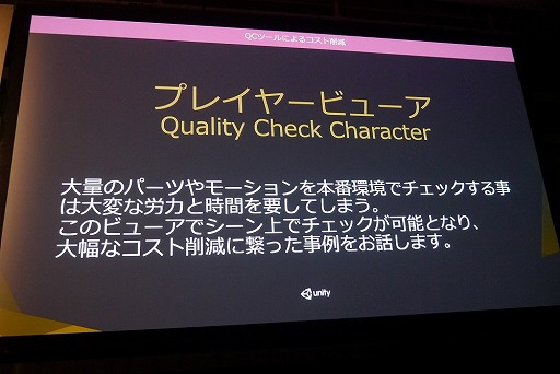 ꡼ No.011 | Unite 2016ϥꥸʥġäƺȤθΨޤ롣ء֥եʥե󥿥ɥޥMayaUnityؤζϤİ֥ݡ