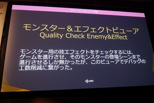 ꡼ No.016 | Unite 2016ϥꥸʥġäƺȤθΨޤ롣ء֥եʥե󥿥ɥޥMayaUnityؤζϤİ֥ݡ