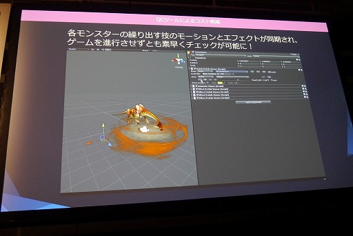 ꡼ No.017 | Unite 2016ϥꥸʥġäƺȤθΨޤ롣ء֥եʥե󥿥ɥޥMayaUnityؤζϤİ֥ݡ