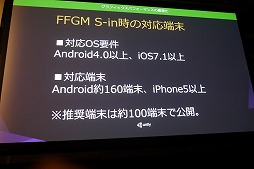 ꡼ No.024 | Unite 2016ϥꥸʥġäƺȤθΨޤ롣ء֥եʥե󥿥ɥޥMayaUnityؤζϤİ֥ݡ