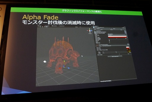 ꡼ No.025 | Unite 2016ϥꥸʥġäƺȤθΨޤ롣ء֥եʥե󥿥ɥޥMayaUnityؤζϤİ֥ݡ