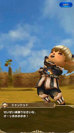 ꡼ No.007 | FFɥޥסȥåȤо줹륤٥Ȥͽư褬