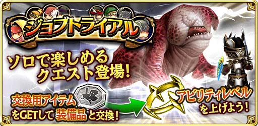 ���������꡼ No.002�Υ���ͥ������ / ��FF�����ɥޥ��������ס�������˥��ե꡼�Ȥ��о졣������ƥ�Ĥ��ɲä�