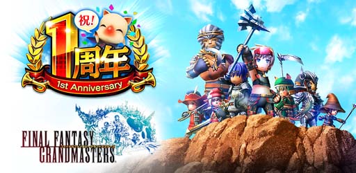 ���������꡼ No.003�Υ���ͥ������ / ��FF�����ɥޥ��������ס�������˥��ե꡼�Ȥ��о졣������ƥ�Ĥ��ɲä�