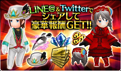 ���������꡼ No.002�Υ���ͥ������ / ��FF �����ɥޥ��������ס�1��ǯ��ǰ���٥����2�Ƥ򳫺�