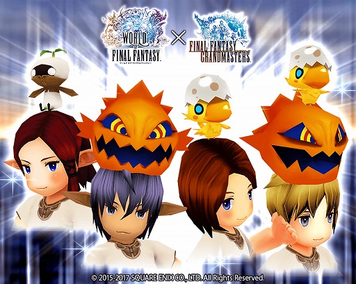 画像ギャラリー No.002のサムネイル画像 / 「FFグランドマスターズ」,「WORLD OF FINAL FANTASY」とのコラボイベントを開催