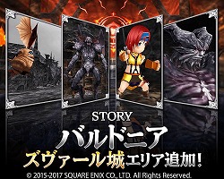 ꡼ No.005 | FF ɥޥפǡȰǤβɤз褹ᥤ󥯥Ȥȡ꡼ϰڤޤۿͽ緿åץǡȡVer2.0ɤ