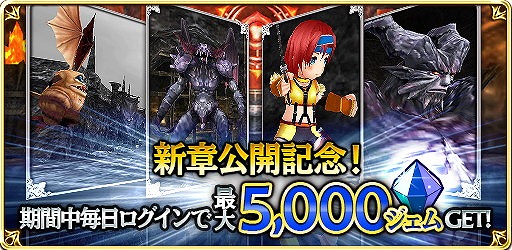 ꡼ No.006 | FF ɥޥפǡȰǤβɤз褹ᥤ󥯥Ȥȡ꡼ϰڤޤۿͽ緿åץǡȡVer2.0ɤ