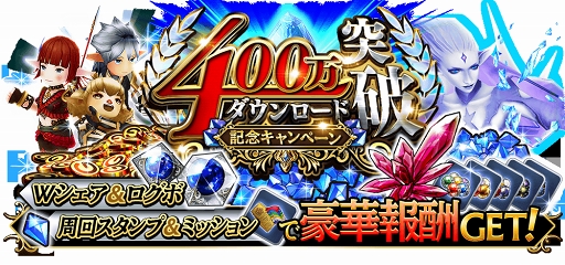 ���������꡼ No.001�Υ���ͥ������ / ��FF�����ɥޥ��������ס�1��1��10Ϣ̵��������ʤɡ�400��DL���˵�ǰ�����ڡ���פ򳫺�