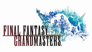 画像ギャラリー No.001のサムネイル画像 / 「FFグランドマスターズ」,「FFXIV」とのコラボキャンペーンが開催
