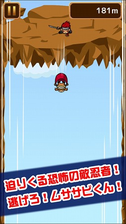 ꡼ No.003Υͥ / 㳲ʪ򤱤ʤ޹߲ߥ˥֤äȤӡॵӤפۿ