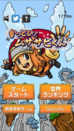 ���äȤӡ��ॵ���Ӥ���