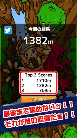 ���äȤӡ��ॵ���Ӥ���