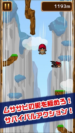 ���äȤӡ��ॵ���Ӥ���