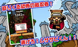 ���äȤӡ��ॵ���Ӥ���