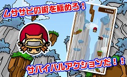 ���äȤӡ��ॵ���Ӥ���