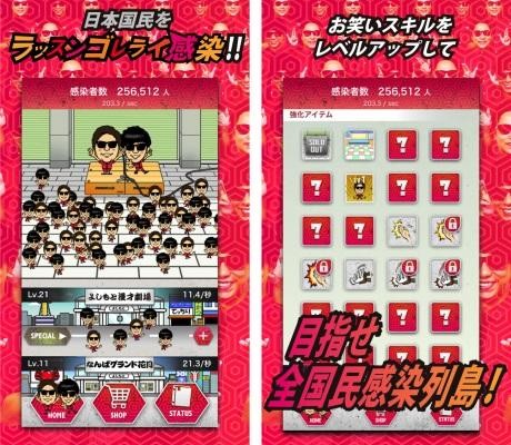 ꡼ No.001Υͥ / ưڤ롤ݿ͡8.6åХθץ꤬о