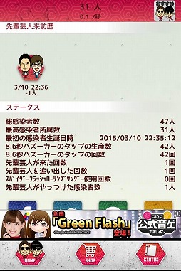 ��å��󥴥�饤����������