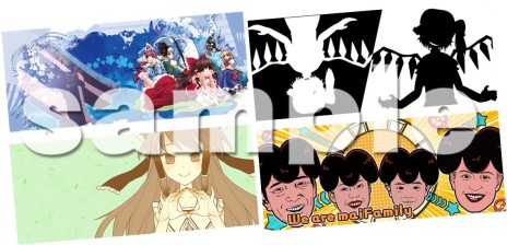 ꡼ No.013 | maimai ORANGE PLUSפ缡Ư¿οʤΤۤ⡼ɡ֥ۡ󥫡פȿ١Re:MASTERפɲä