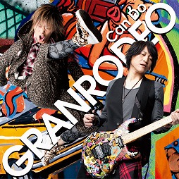 ꡼ No.001 | maimai ORANGE PLUSס֥ե / פʤ4ʤ򿷵ɲ