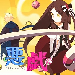 ꡼ No.002 | maimai ORANGE PLUSס֥ե / פʤ4ʤ򿷵ɲ