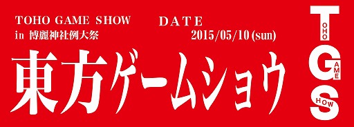 ꡼ No.006 | maimai ORANGE PLUSס֥ե / פʤ4ʤ򿷵ɲ