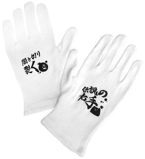 ꡼ No.003 | ߥåޡ88˽Ÿꥰåʤ侦ʤҲ