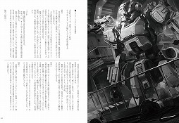 ꡼ No.010 | ߥåޡ88˽Ÿꥰåʤ侦ʤҲ