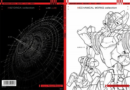 ꡼ No.012 | ߥåޡ88˽Ÿꥰåʤ侦ʤҲ