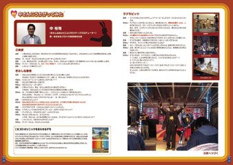 ꡼ No.019 | ߥåޡ88˽Ÿꥰåʤ侦ʤҲ