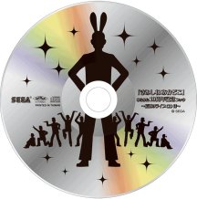 ꡼ No.021 | ߥåޡ88˽Ÿꥰåʤ侦ʤҲ