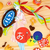 ꡼ No.003 | maimai ORANGE PLUSץܡɡʷ4ʤɲ