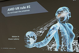 画像ギャラリー No.002のサムネイル画像 / 最近“当たってる”AMDが,「FreeSync」と「LiquidVR」の最新事情を国内向けに説明。「Catalyst Omega」級の大規模ドライバアップデートも予告