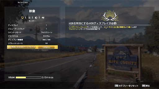 ꡼ No.002Υͥ / ʡFreeSync 2ǥϲѤ롩 бǥץ쥤бǳǧƤߤ