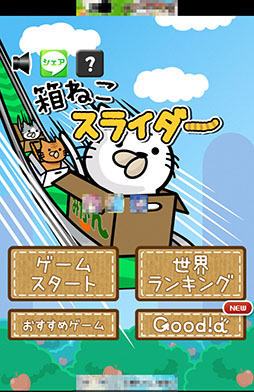 ꡼ No.001 | ǭã̿ϥץ쥤䡼衣ޥ۸˥󥰥Ȣͤ饤פҲ𤹤֡ʤۤܡޥۥ̿790