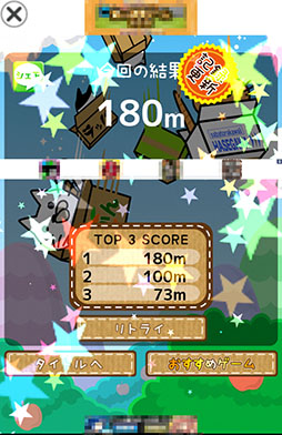 ꡼ No.009 | ǭã̿ϥץ쥤䡼衣ޥ۸˥󥰥Ȣͤ饤פҲ𤹤֡ʤۤܡޥۥ̿790