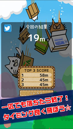 Ȣ�ͤ����饤����