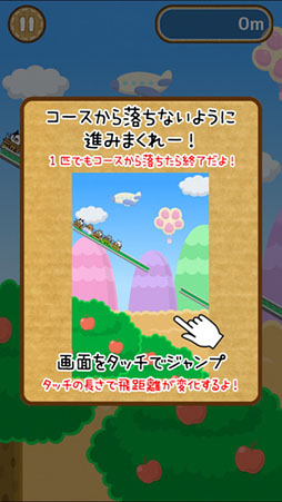 Ȣ�ͤ����饤����