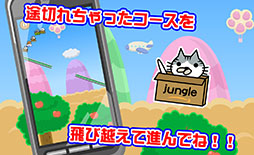 Ȣ�ͤ����饤����