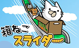 Ȣ�ͤ����饤����