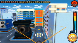 ���������꡼ No.006�Υ���ͥ������ / ���ޥۥ��ץ�֥��ɥȥꥬ�� ���ޥå���ܡ��������פ����������ۿ����ϡ��ͥ��С��������Ф��ƥ���ܤ�Ĥʤ��륹�ޥå��奢�������