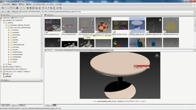 ꡼ No.001 | Хꥪʤɤֱ餹֥Х륳ƥĻ㥻ߥʡڲơۡפ916