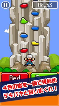 �ԥ��ԥ������ɥ��饤�ޡ�